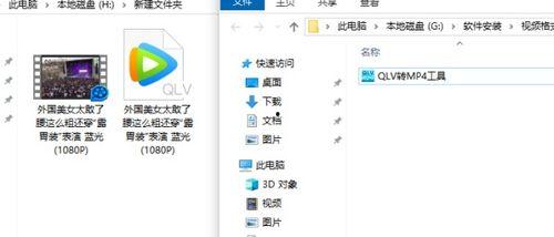最新热门影片MP4免费下载，高清资源一键获取不容错过