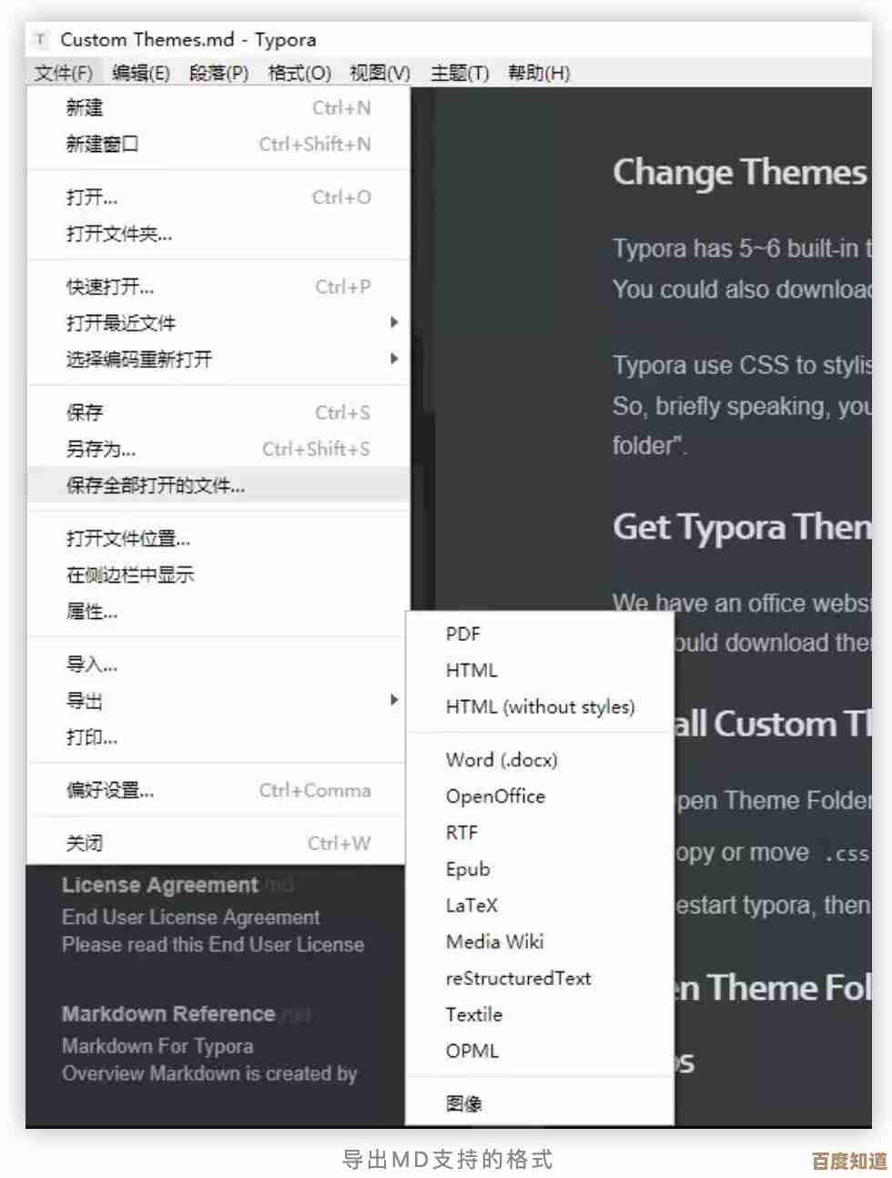 Windows网络编程入门：从零开始掌握基础技能