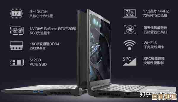 2021年电脑品牌综合评测：哪款值得成为您的首选？