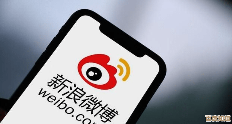 微博视频轻松下载，随时随地畅享高清内容无压力