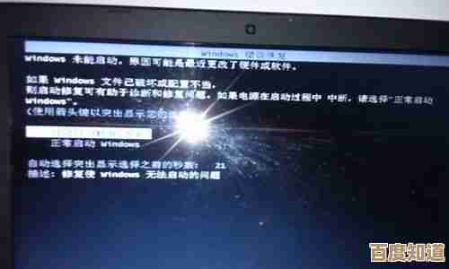 笔记本无法开机怎么办？小鱼教您自主诊断问题并快速修复