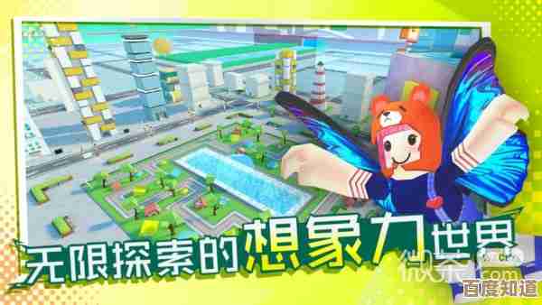 畅游杉果游戏世界，体验创意与乐趣的无限边界