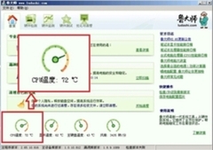 电脑蓝牙开启不求人，小鱼手把手教您快速搞定