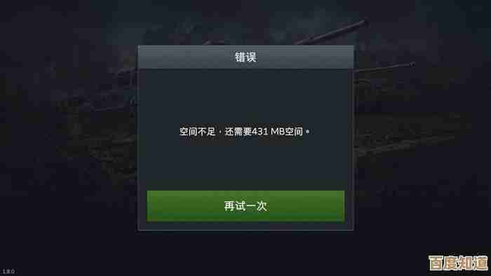 手机清理大作战：告别卡顿，让您的设备重获流畅新体验