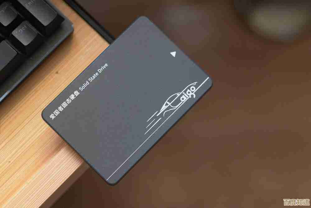 掌握硬盘适宜温度区间：关键防护措施与温度管理指南