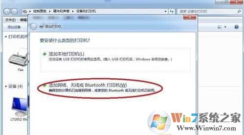 全面解析脱机问题的多种解决方案与操作步骤