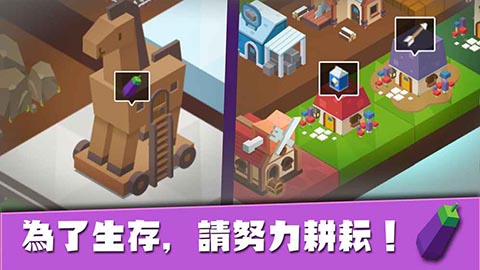 《地下城与王国》新手那些事儿：从零开始的乱摸索与小诀窍