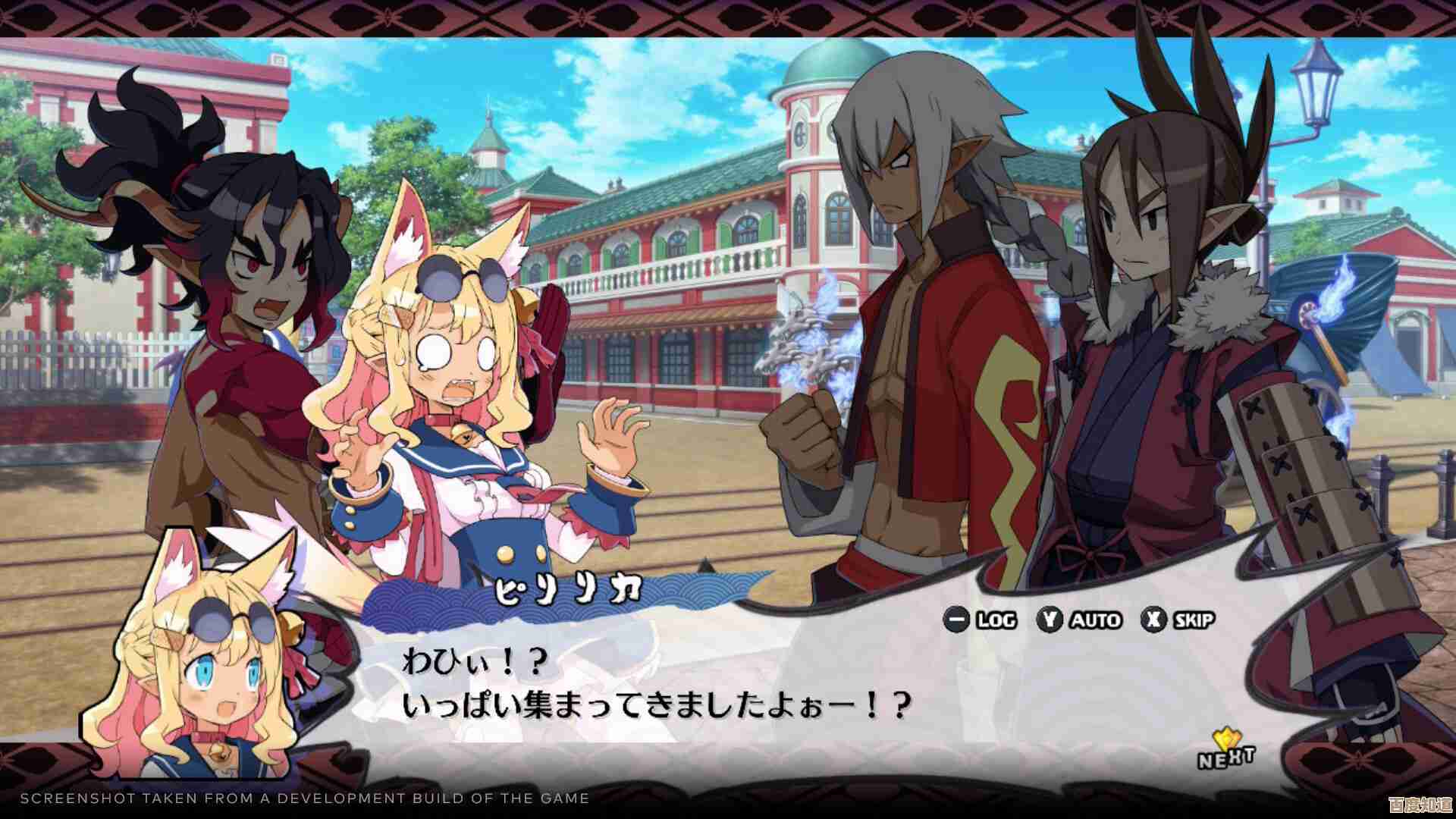 这套超值集合版《魔界战记 DISGAEA 7》全DLC剧情全收，一点就开战