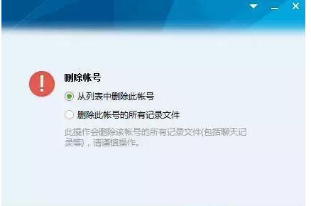电脑密码设置艺术：构筑个人隐私与信息安全的坚固防线