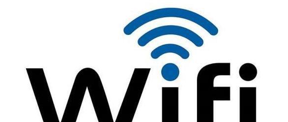 掌握这五个技巧，优化360免费WiIFI连接更高效