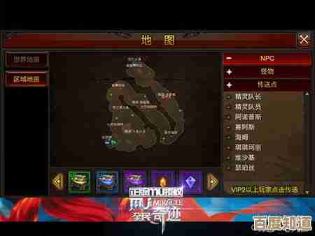 想在巫师3弄到怪物蛋?别急,这些获取方法和注意点 想在巫师3弄到怪物蛋?别急,这些获取方法和注意点
