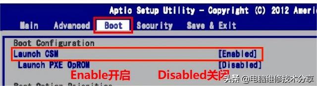 通过BIOS设置工具启动系统重装的详细方法与操作教程