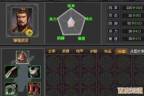 一刀传世沉默效果其实哪些职业能放出来，打团还是单挑更有用随便问