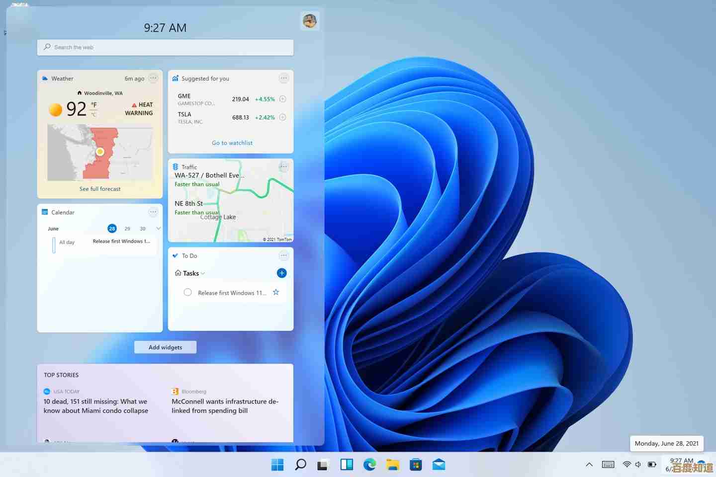 Win11色彩管理深度优化：打造专业级精准显示效果的关键步骤