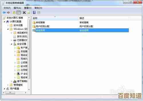 如何优化Win11更新过程并缓解系统运行卡顿问题