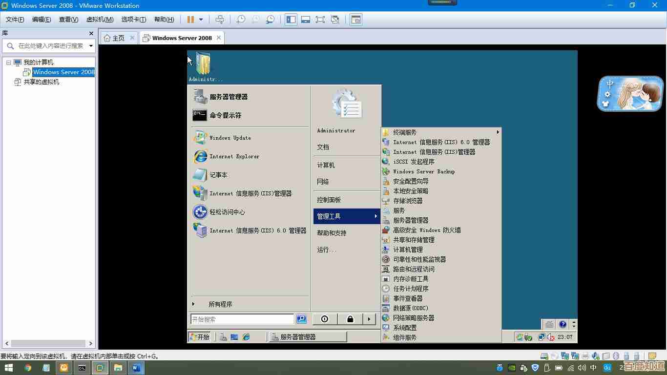 打印机操作全攻略：从基础设置到高级功能的应用指南