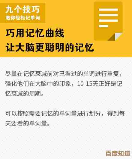 轻松掌握网页后退快捷键：高效操作技巧一触即达