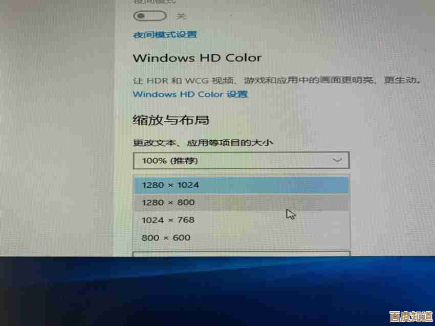 解决Windows 11安装显卡驱动后开机黑屏的有效操作步骤
