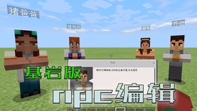 燕云十六声赌圣秘藏任务怎么过…NPC触发点和流程我记得大概