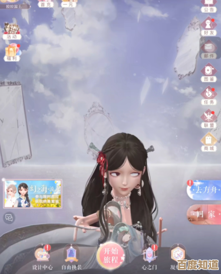 无限暖暖NPC一览：那些你可能还没注意到的小人物和互动彩蛋