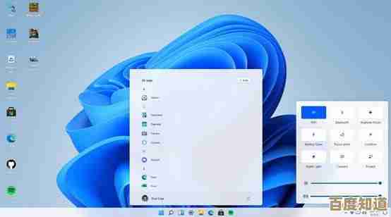 用Win11分屏优化工作流程，办公更轻松更智能