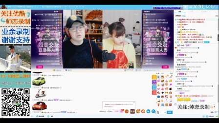 优酷视频等你来下载，精彩剧集与热门综艺一网打尽，随时随地想看就看
