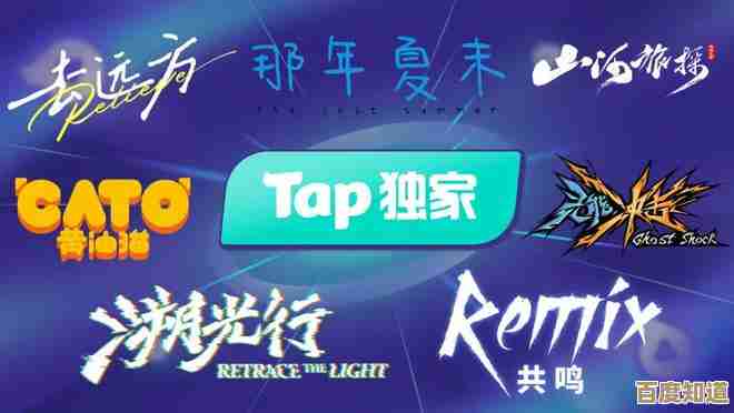 TapTap游戏大赏投票地址在哪儿，名单看了想投谁就去点下