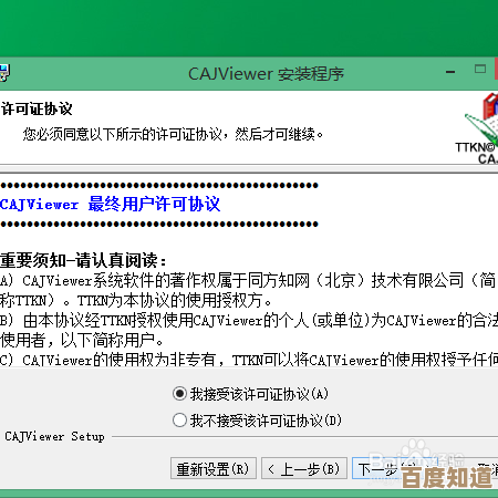 解决电脑无法打开CAJ文件的方法与实用工具推荐