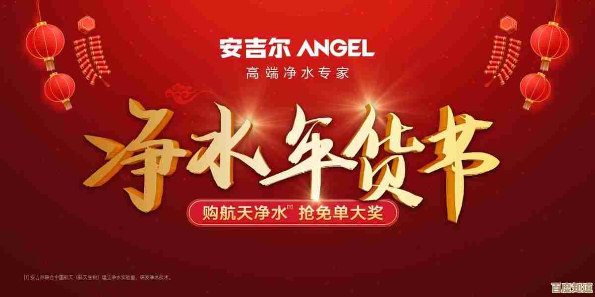 QQ积分焕新升级，多重精彩好礼等您轻松兑换！