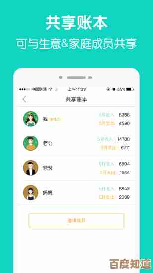 选择电脑租赁，灵活满足多种场景下的电脑使用需求
