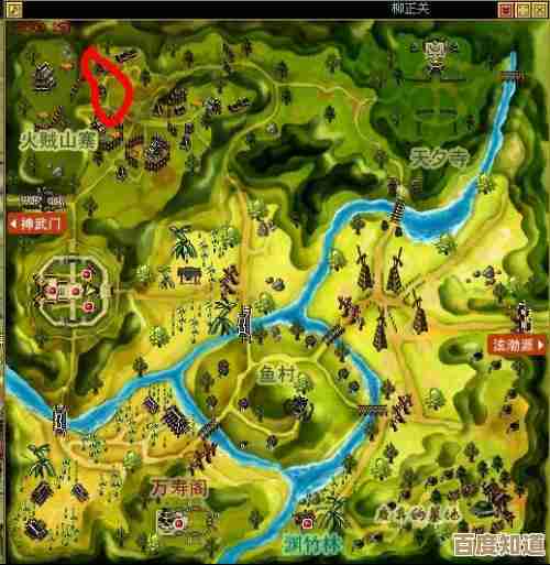 热血江湖深渊兑换到底在哪个地图啊，有点懵