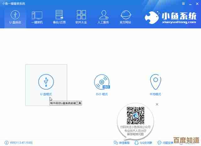 电脑机器码查找不求人,小鱼详细教程助您轻松搞定 电脑机器码查找不求人,小鱼详细教程助您轻松搞定