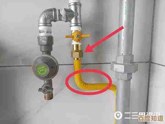 守护家人安全：了解无需对方同意的手机位置追踪软件应用