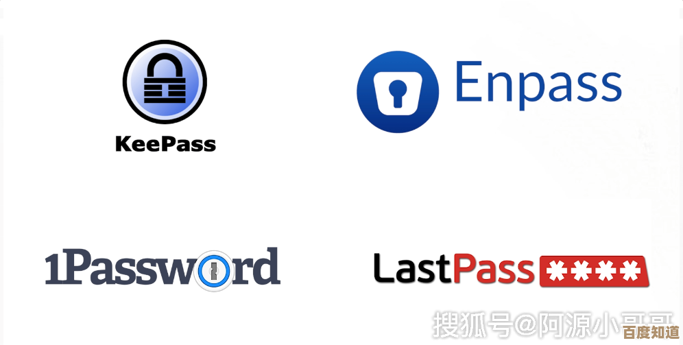 1Password：一键守护您的数字生活，密码管理从未如此简单高效