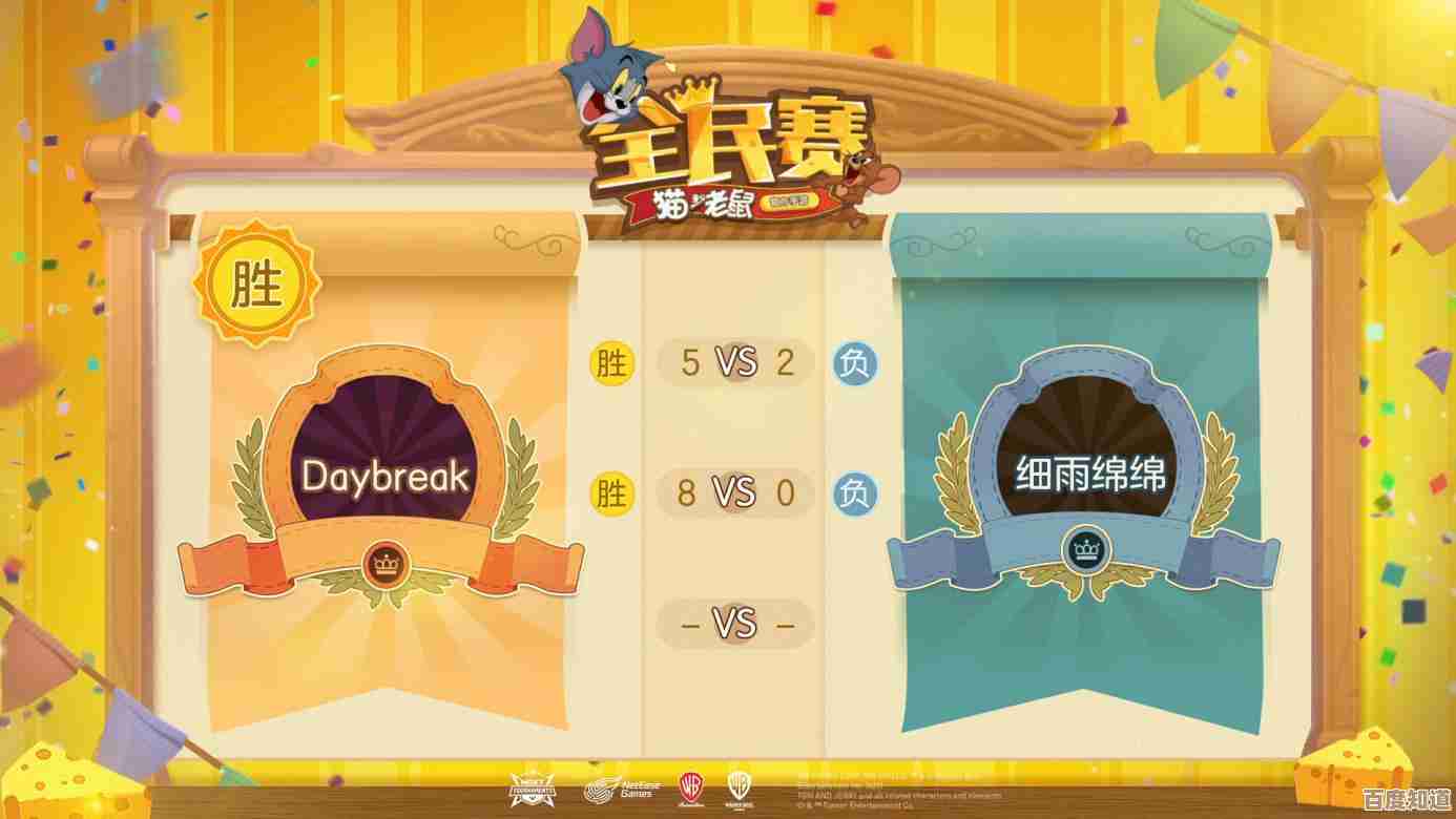 猫和老鼠手游侍卫汤姆怎么上手，阵容搭配和走位那些事…