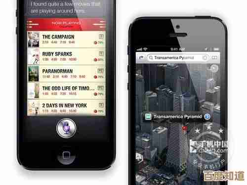 香港苹果专卖最新款iPhone限量发售，专属优惠即将结束！