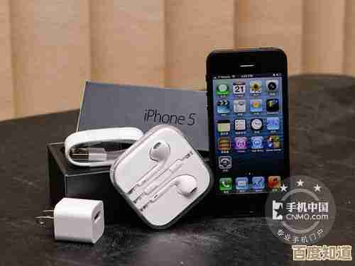 香港苹果专卖最新款iPhone限量发售，专属优惠即将结束！