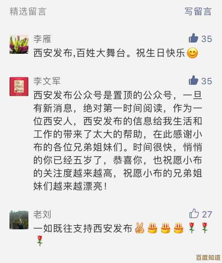 佛泪参要去哪刷？燕云十六声里那些日常必刷地点零碎提醒