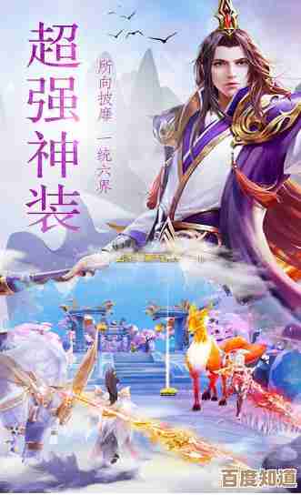 异世轮回录残6里那个完美永动机，我折腾出的一堆破经验