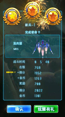2021年度最新电脑单机游戏排行榜，热门大作与独立精品全收录