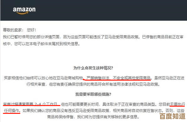 绝区零·朱鸢密友同行逸趣事件都在哪儿,地点路线零碎提示 绝区零·朱鸢密友同行逸趣事件都在哪儿,地点路线零碎提示