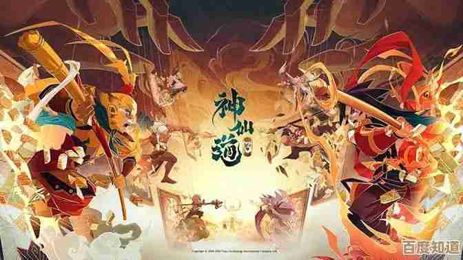神仙道3里那些神魔到底有多少，盘点了半天还是有点模糊