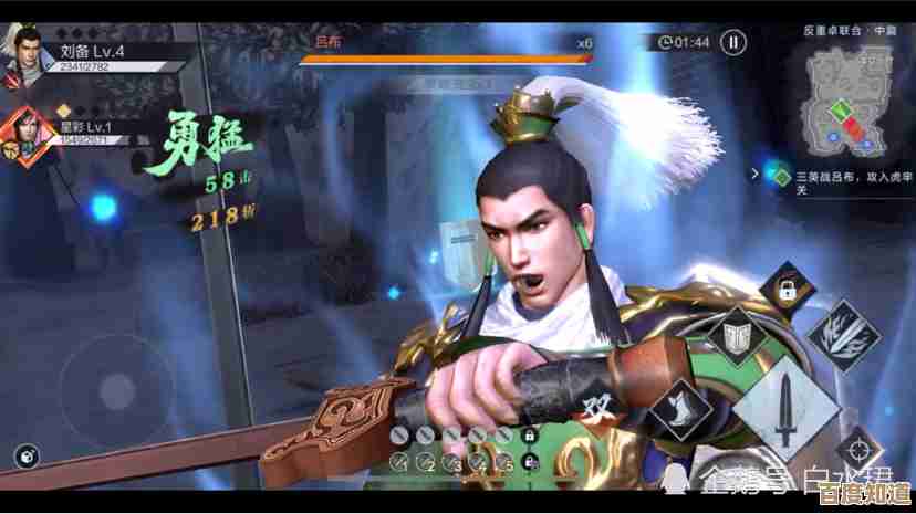 真三国无双起源飞将天霸武艺怎么弄，实战拿它到底值不值