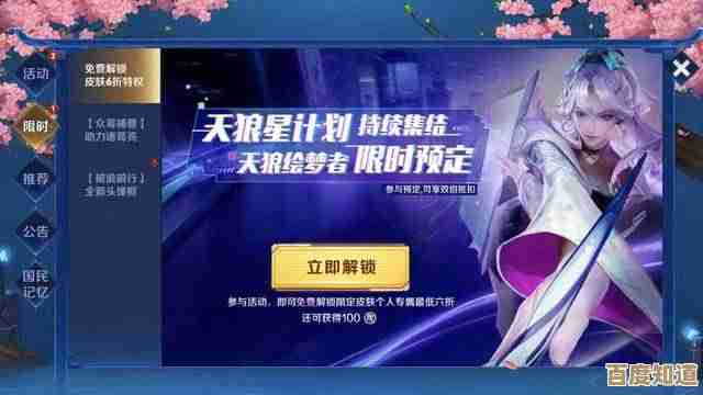 说不完的dnf香氛小物介绍，馥郁袭人的那股味儿让人想停…