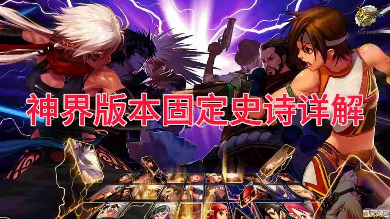 dnf灼伤还是能量，究竟哪种更适合你玩呐