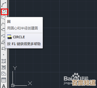 探索平行线绘制中的关键要点：从工具选择到步骤详解