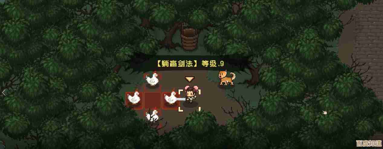 大江湖之苍龙与白鸟潇湘攻略，随手记一点点主线支线和藏着的奇遇.