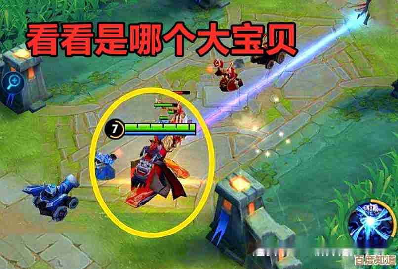 元能失控远征里史莱姆国王怎么打，输出主法宝宝站位那些要点呃