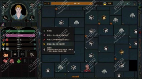 探索聚游游戏平台：十大鲜为人知的进阶技巧全揭秘