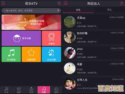 升级版KTV点歌电脑系统来袭，让您的音乐派对更加流畅与高效！